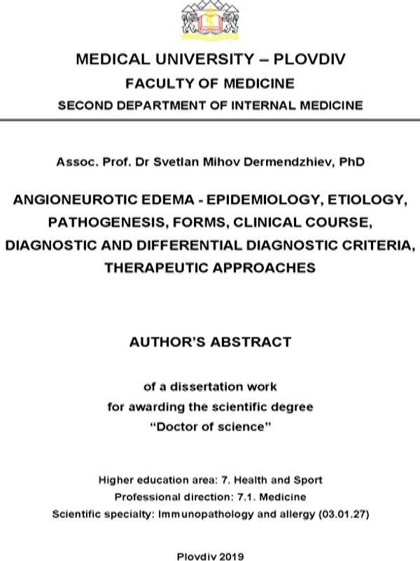Angioneurotic edema - epidemiology, etiology, pathogenesis, forms, clinical course, diagnostic and differential diagnostic criteria, therapeutic approaches