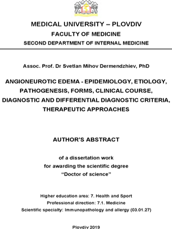 Angioneurotic edema - epidemiology, etiology, pathogenesis, forms, clinical course, diagnostic and differential diagnostic criteria, therapeutic approaches