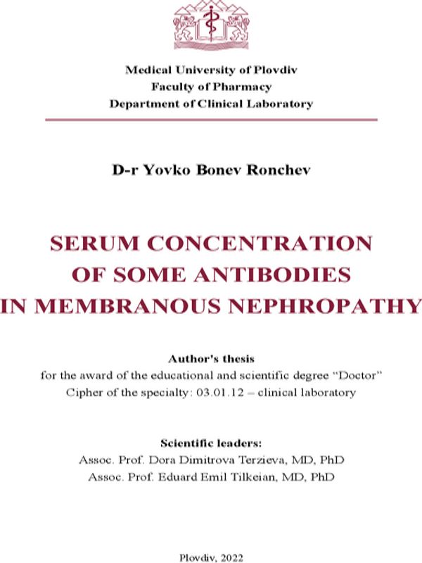 Serum concentration of some antibodies in membranous nephropathy