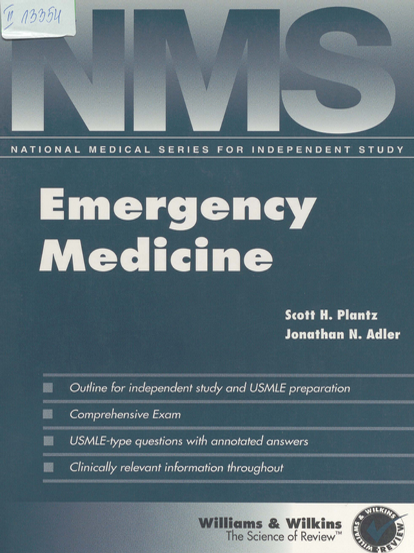 Emergency medicine