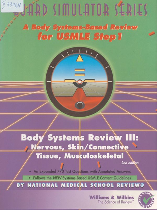 Body systems review III : Nervous, skin / connective tissue, musculoskeletal