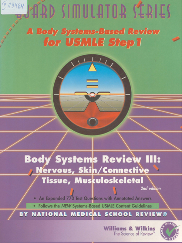Body systems review III : Nervous, skin / connective tissue, musculoskeletal