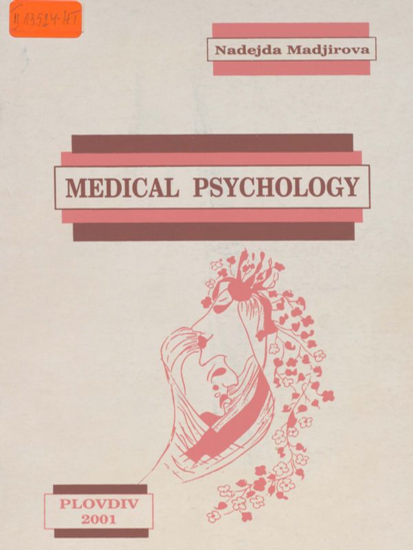 Medical psychology