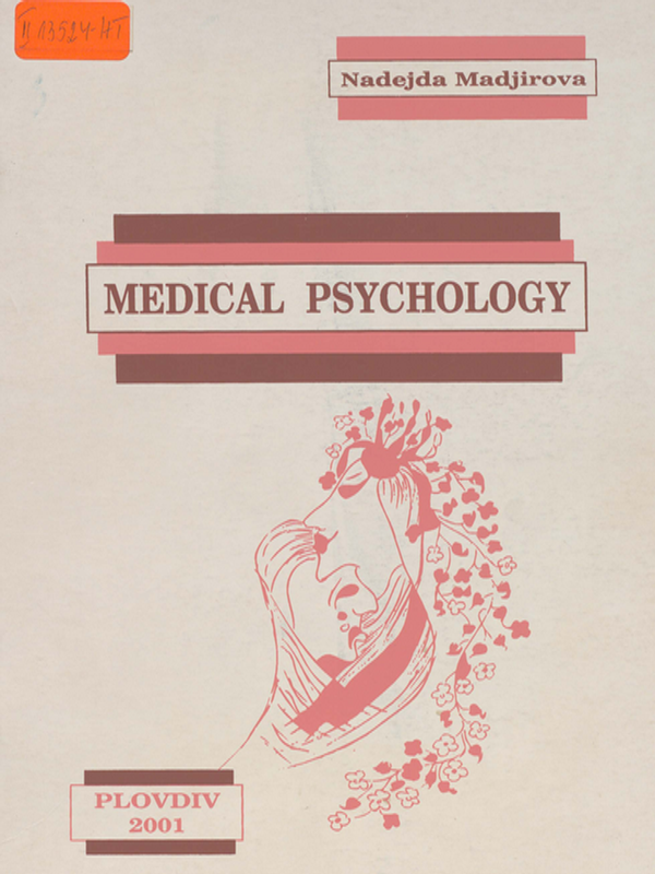 Medical psychology