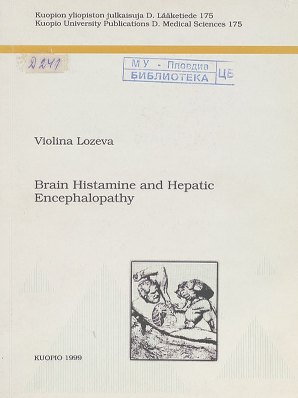 Brain histamine and hepatic encephalopathy