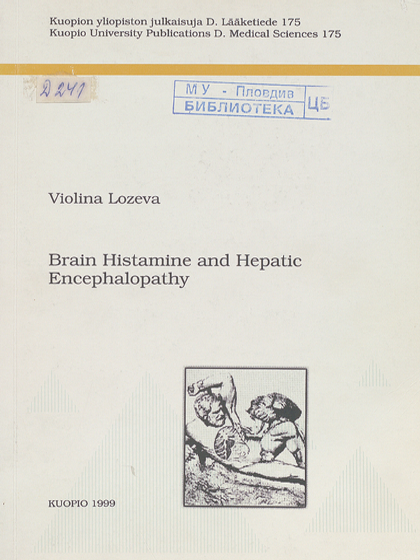 Brain histamine and hepatic encephalopathy