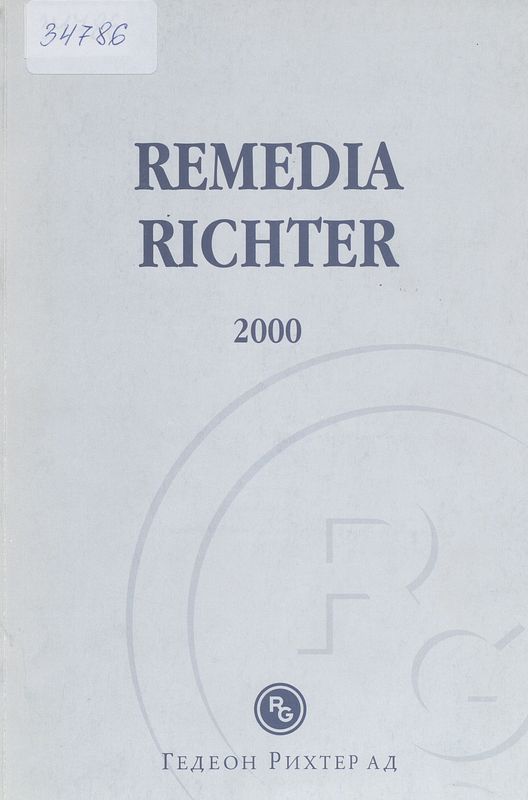 Remedia Richter