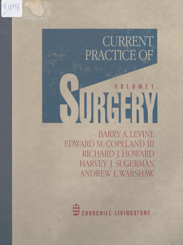 Current Practice of Surgery
