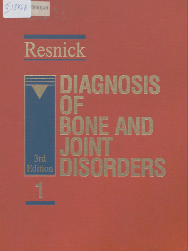 Diagnosis of bone and joint disorders