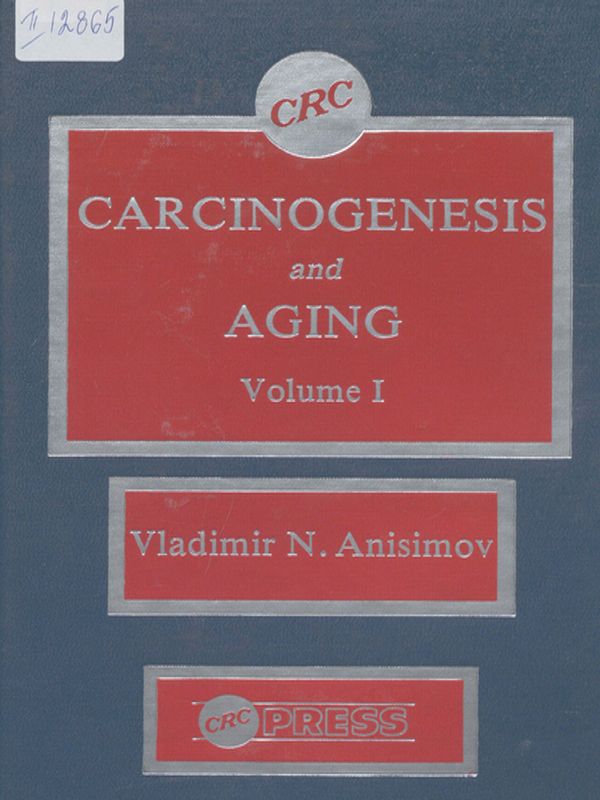 Carcinogenesis and Aging