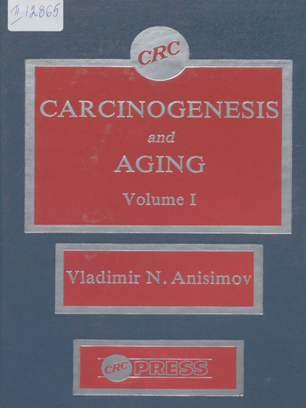 Carcinogenesis and Aging