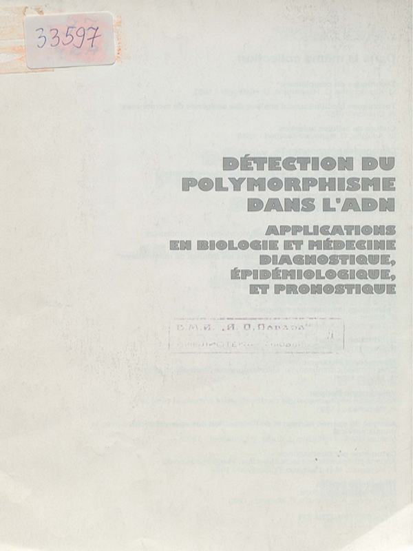 Detection du polymorphisme dans l'ADN