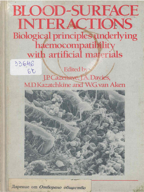 Blood-Surface Interactions