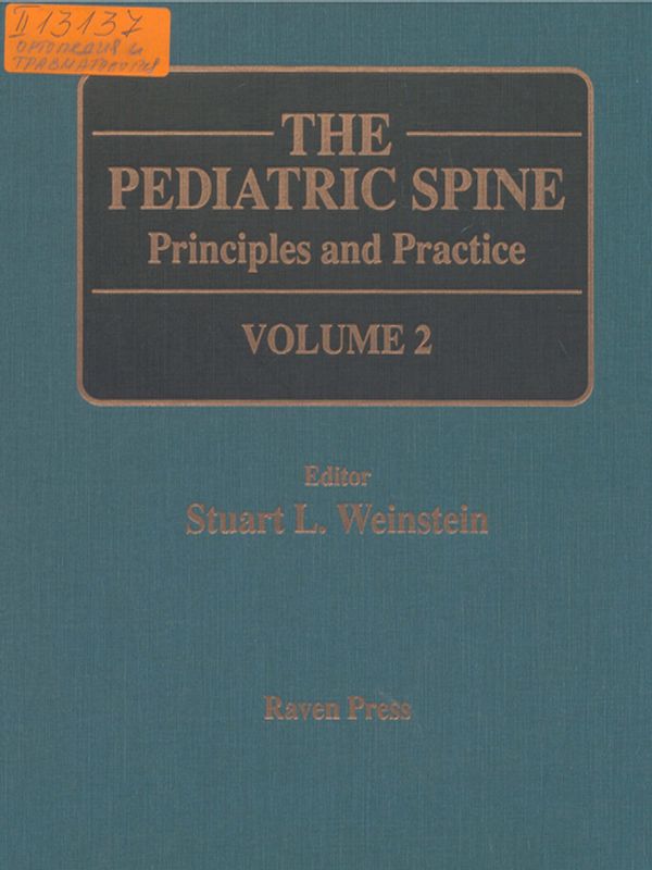 The Pediatric Spine