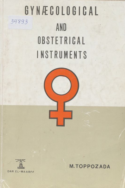 Gynaecological and obstetrical instruments