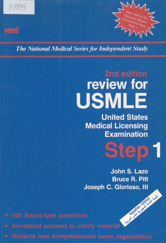 Review for USMLE