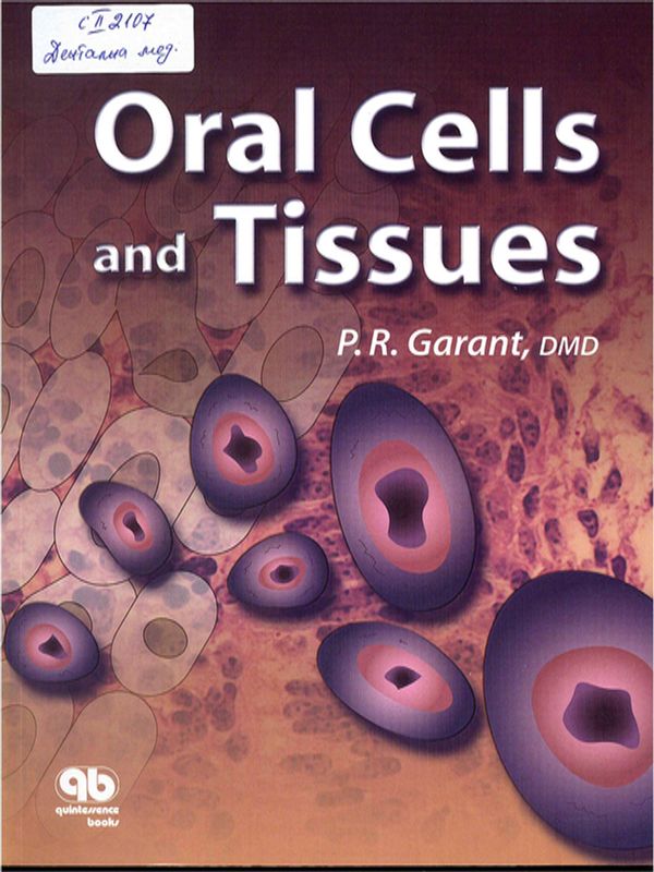 Oral cells and tissues
