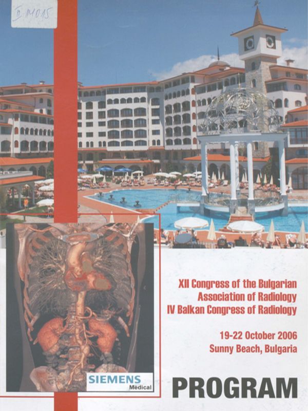 [Twelfth] XII Congress of the Bulgarian association of radiology , IV balkan congress of radiology