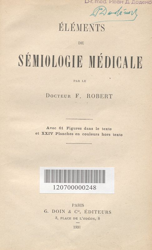 Elements de semiologie medicale
