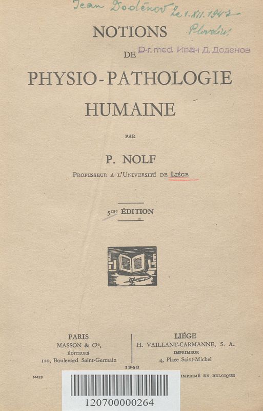 Notions de physio-pathologie humaine