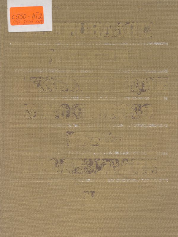 Рационални методи и конструкции в мостовото зъбопротезиране