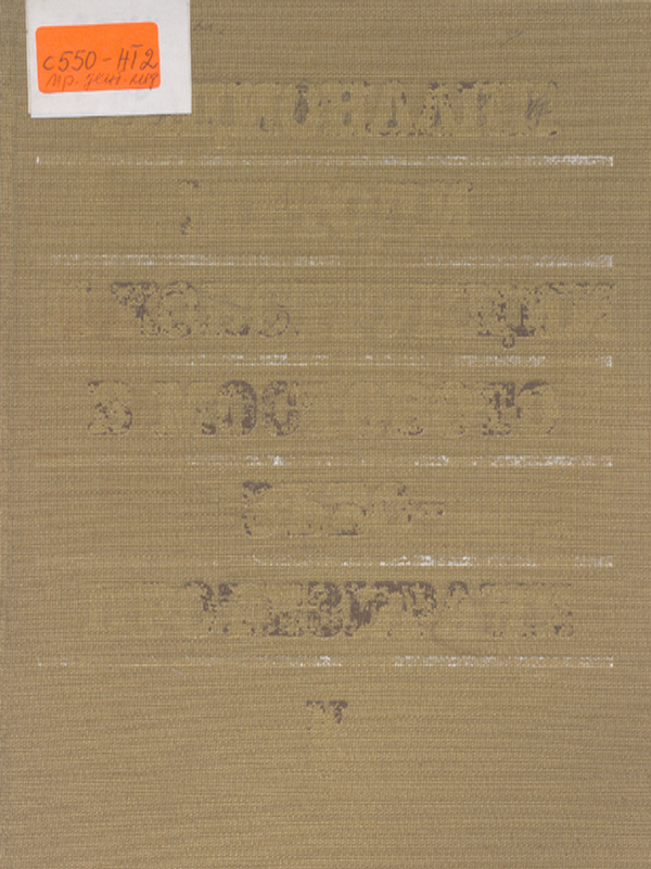 Рационални методи и конструкции в мостовото зъбопротезиране