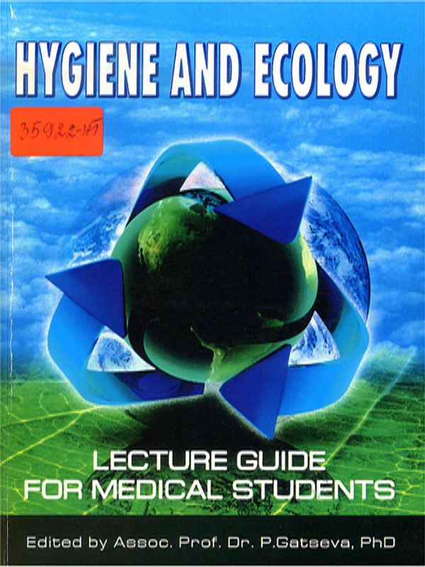 Hygiene and ecology