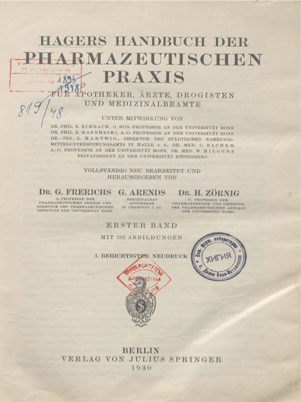 Hagers Handbuch der farmazeutischen Praxis : Fur Apotheker, Arzte, Drogisten und Medizinalbeamte