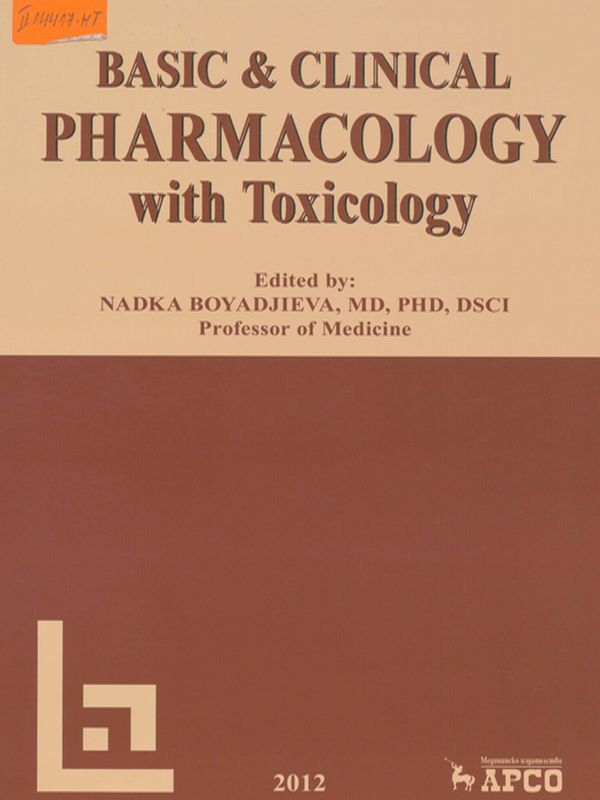 Basic and clinical pharmacology with toxicology