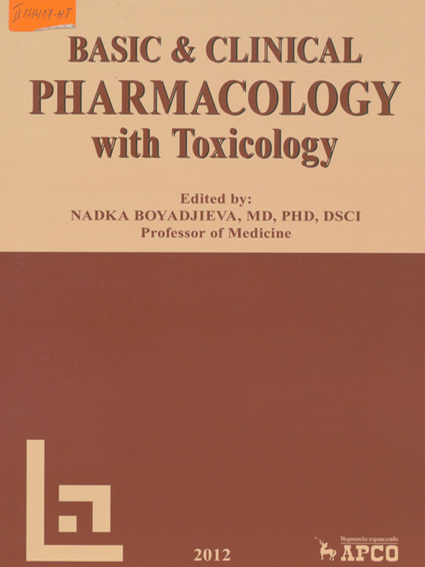 Basic and clinical pharmacology with toxicology