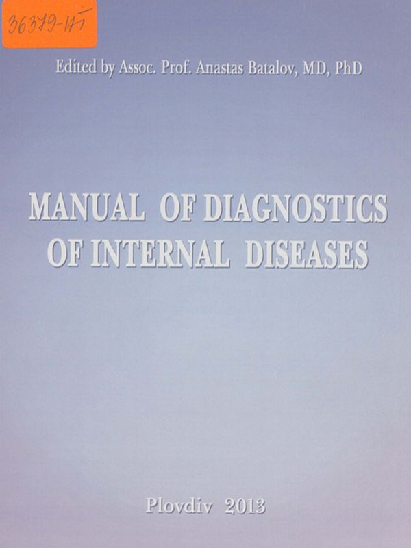 Manual of diagnostics of internal diseases