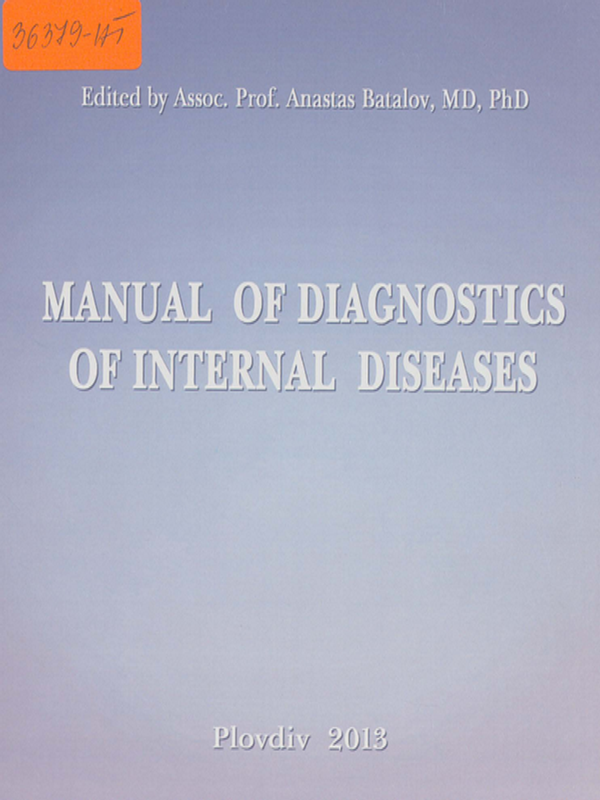 Manual of diagnostics of internal diseases