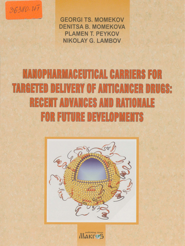 Nanopharmaceutical carriers for targeted delivery of anticancer drugs