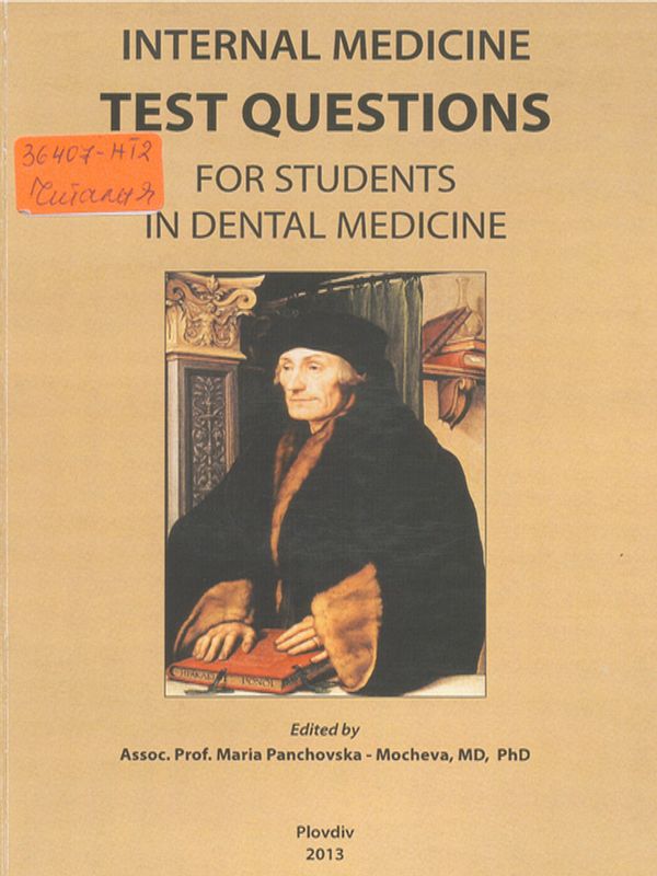 Internal medicine test questions for students in dental medicine