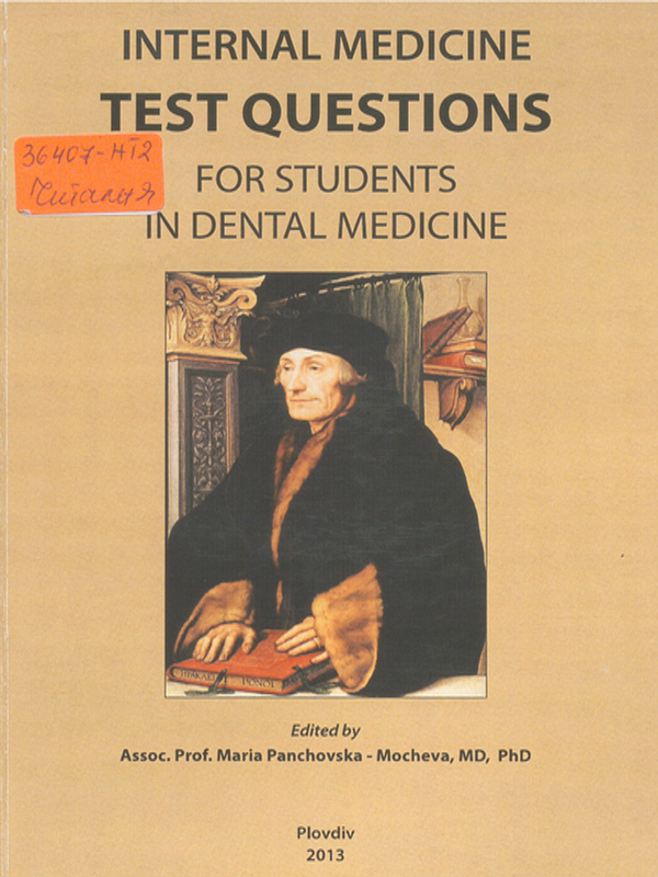 Internal medicine test questions for students in dental medicine