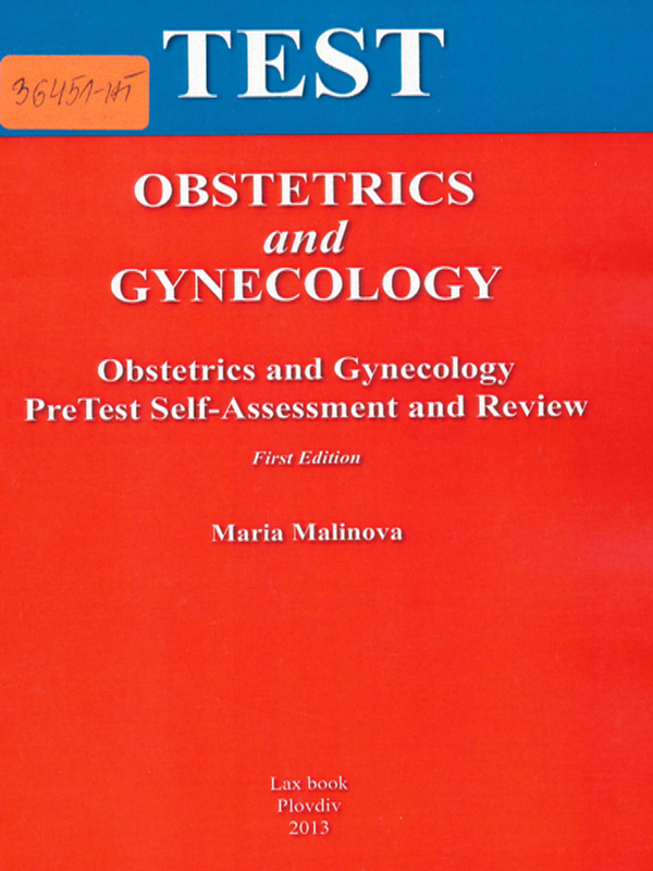 Test obstetrics and gynecology