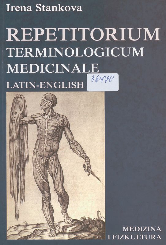 Repetitorium terminologicum medicinale