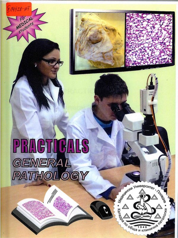 Practicals of general pathology