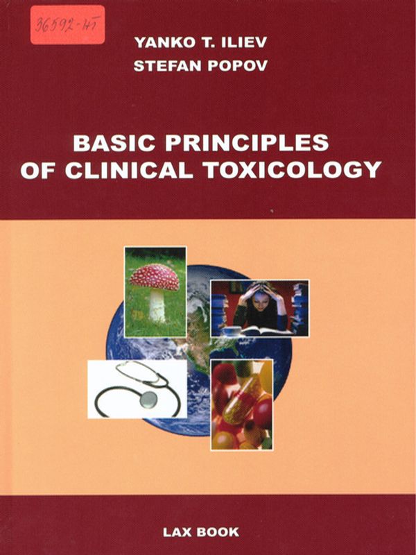 Basic principles of clinical toxicology