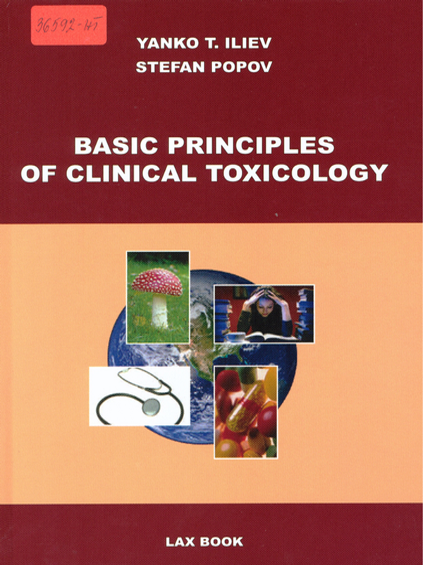Basic principles of clinical toxicology