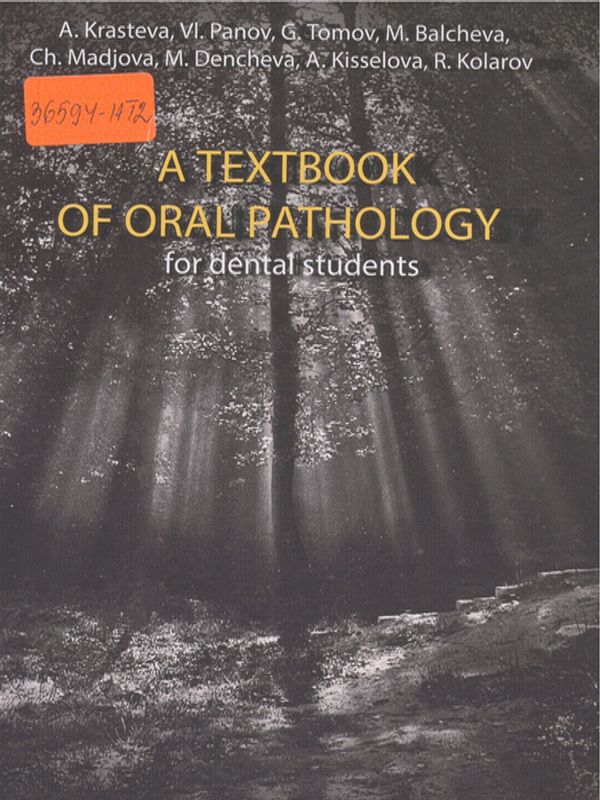 A textbook of oral pathology