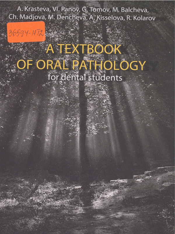 A textbook of oral pathology