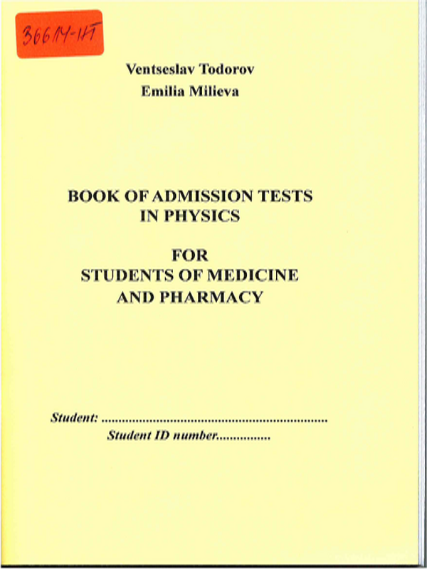 Book of admission tests in physics
