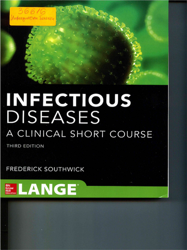 Infectious diseases