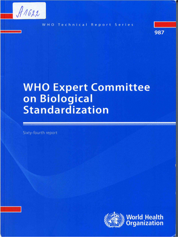 WHO expert committee on biological standardization