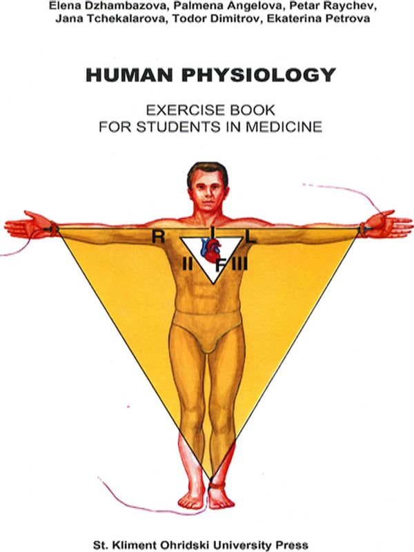 Human physiology