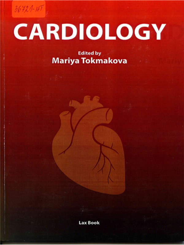 Cardiology