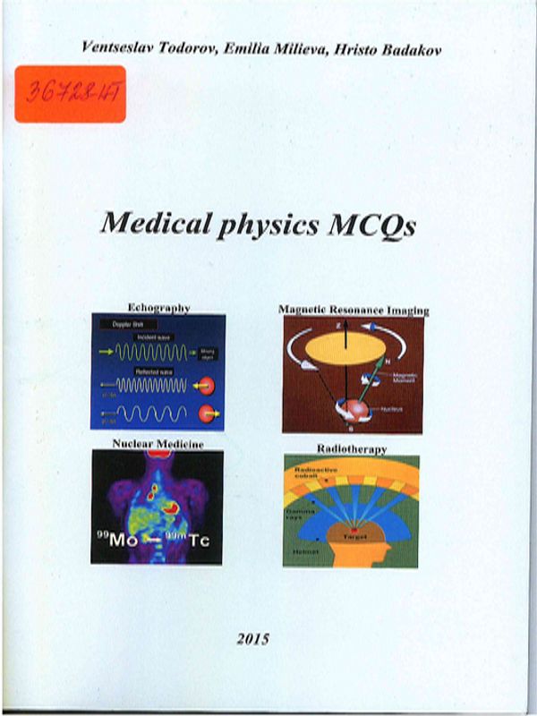 Medical physics MCQs