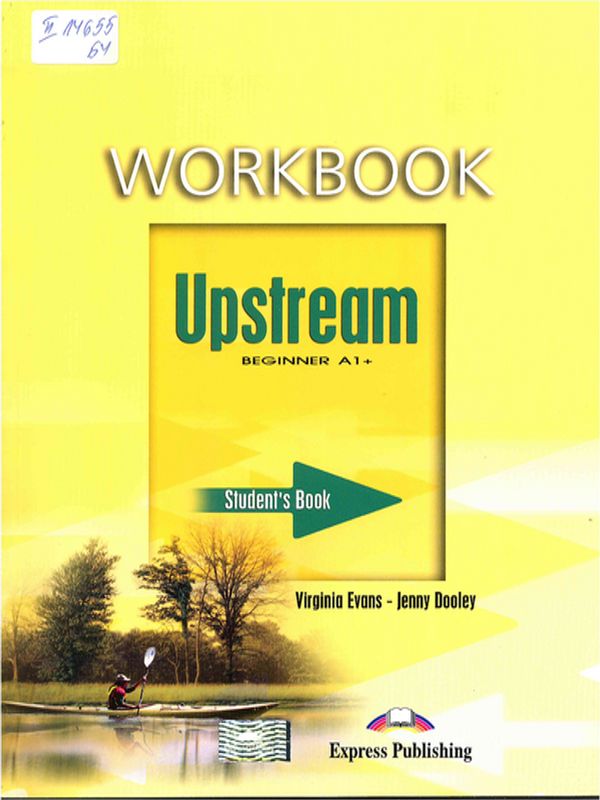 Upstream beginner A 1+