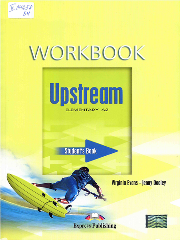 Upstream elementary A 2